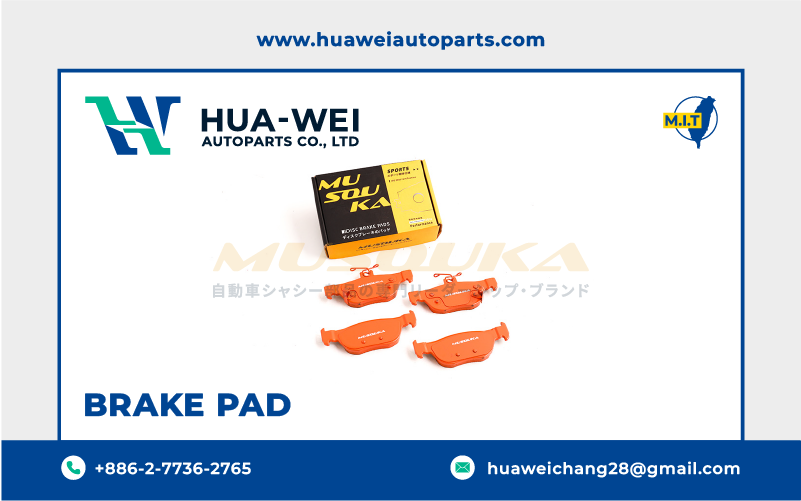 煞車-煞車來令片-Musouka-11-1