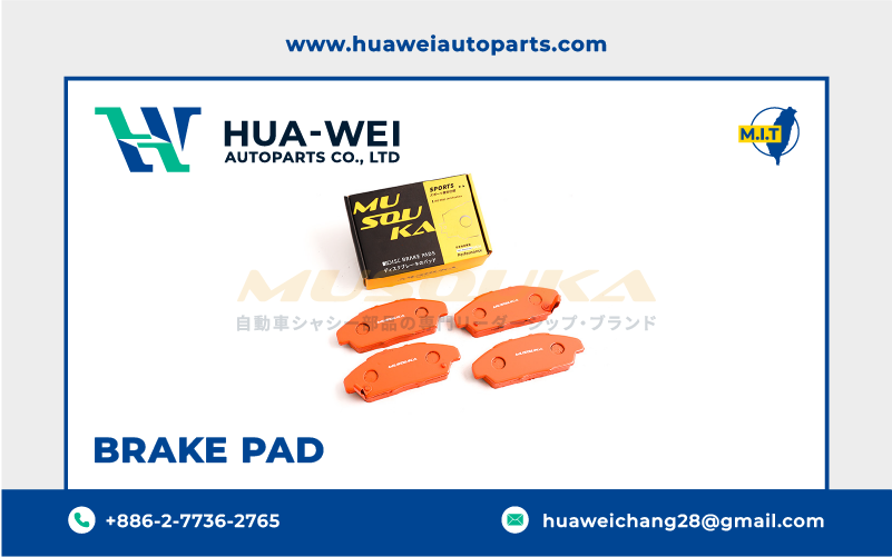 煞車-煞車來令片-Musouka-12-2