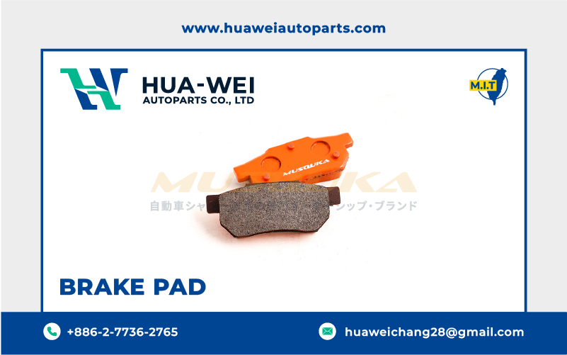 煞車-煞車來令片-Musouka-13-3