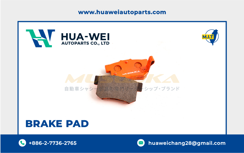 煞車-煞車來令片-Musouka-14-3