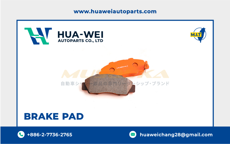 煞車-煞車來令片-Musouka-15-4