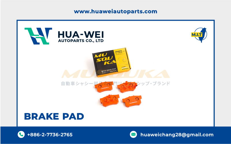 煞車-煞車來令片-Musouka-18-2