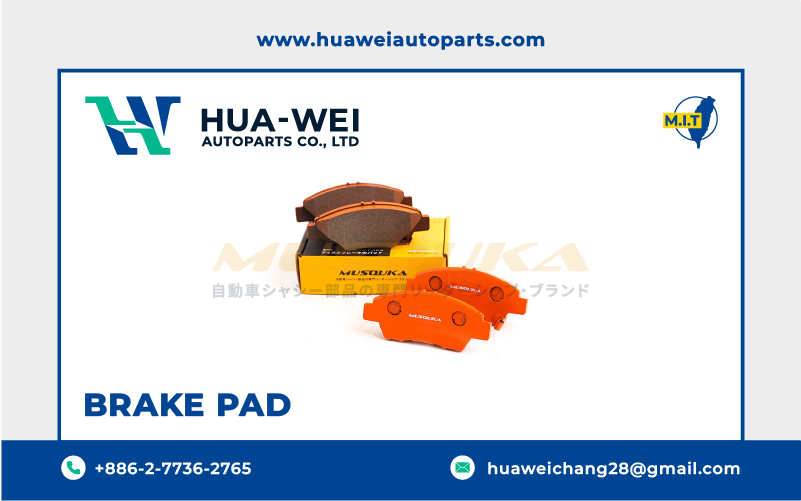 煞車-煞車來令片-Musouka-21-2