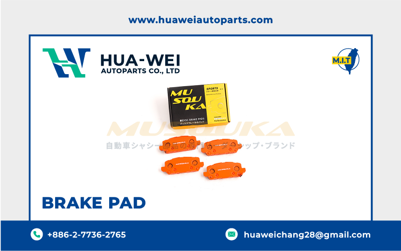 煞車-煞車來令片-Musouka-22-2