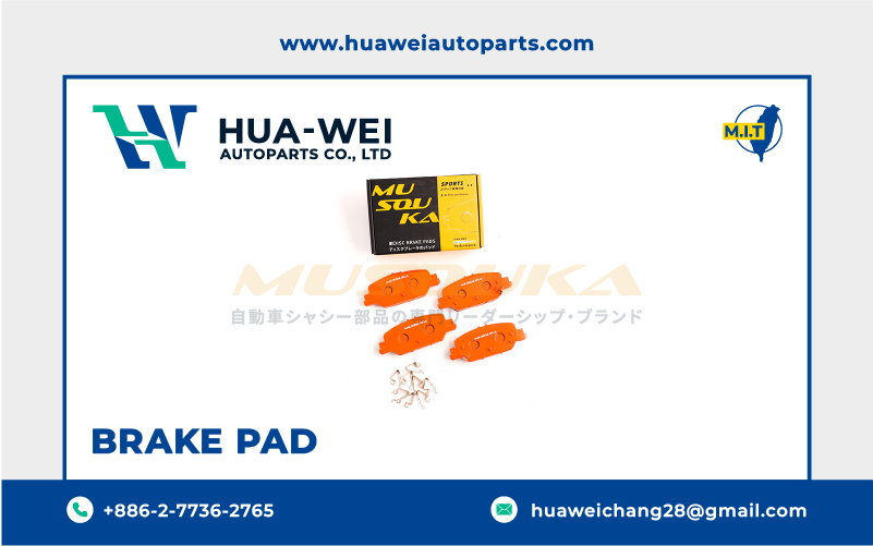 煞車-煞車來令片-Musouka-23-2