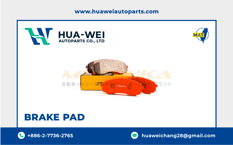 煞車-煞車來令片-Musouka-24-1