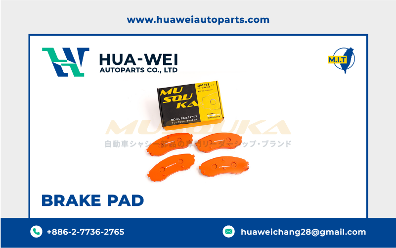 煞車-煞車來令片-Musouka-24-2