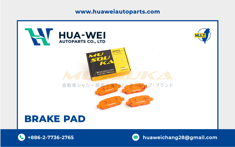 煞車-煞車來令片-Musouka-28-4