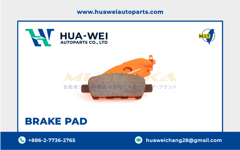 煞車-煞車來令片-Musouka-29-3