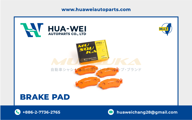 煞車-煞車來令片-Musouka-30-3