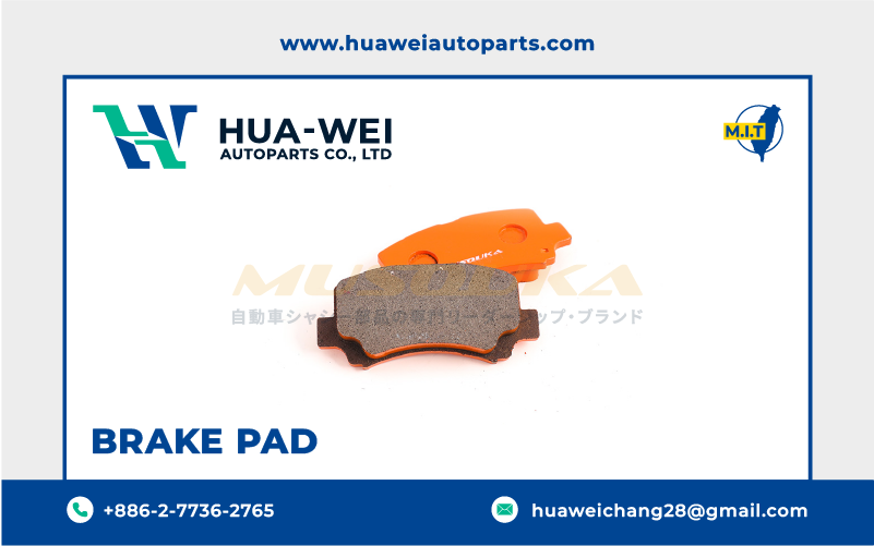 煞車-煞車來令片-Musouka-32-3