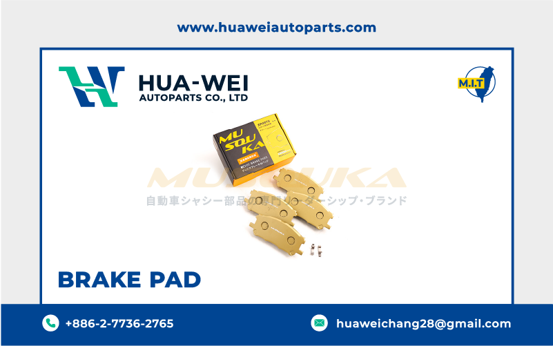 煞車-煞車來令片-Musouka-38-1