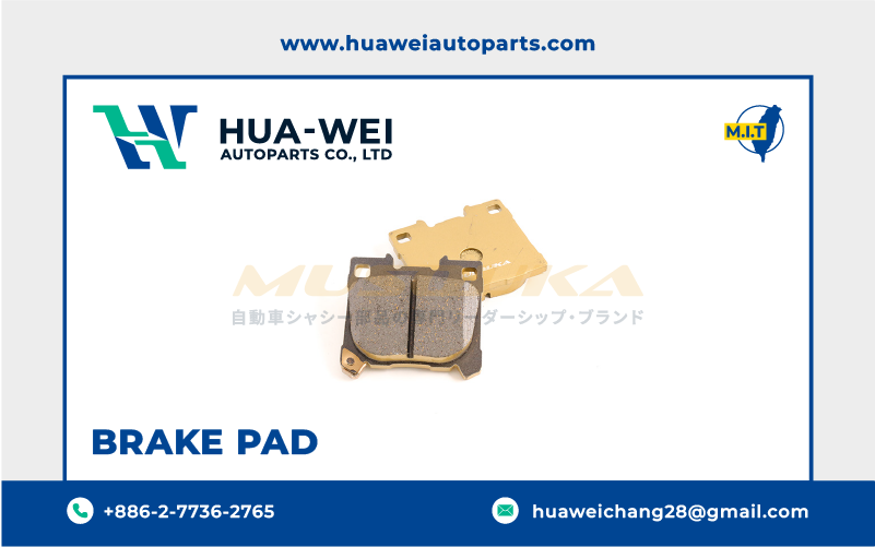 煞車-煞車來令片-Musouka-41-4