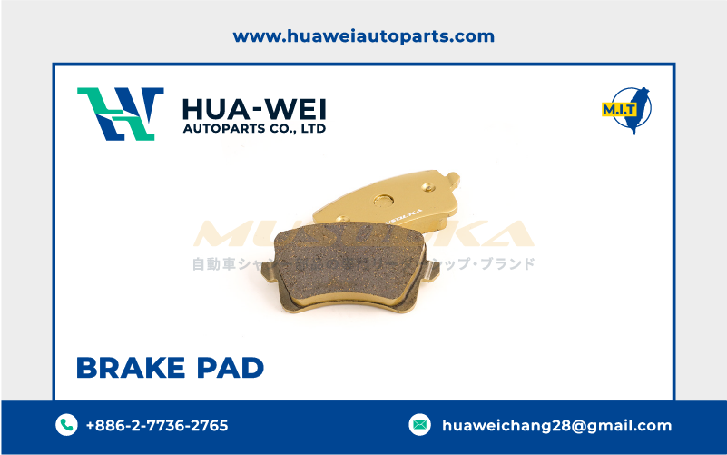 煞車-煞車來令片-Musouka-42-3