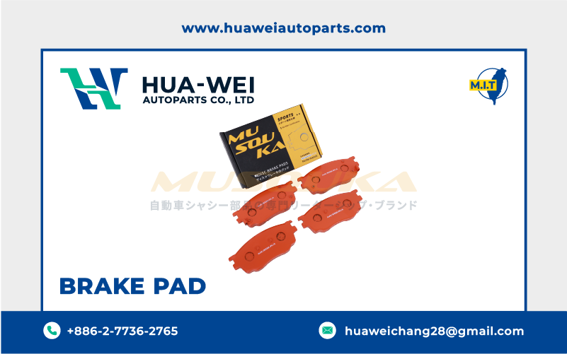 煞車-煞車來令片-Musouka-43-2