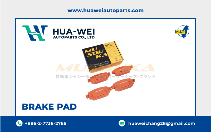 煞車-煞車來令片-Musouka-46-1
