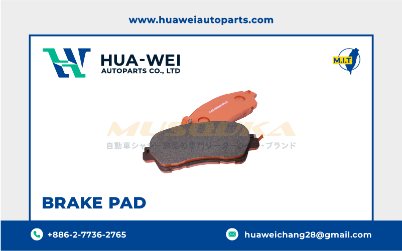 煞車-煞車來令片-Musouka-47-3