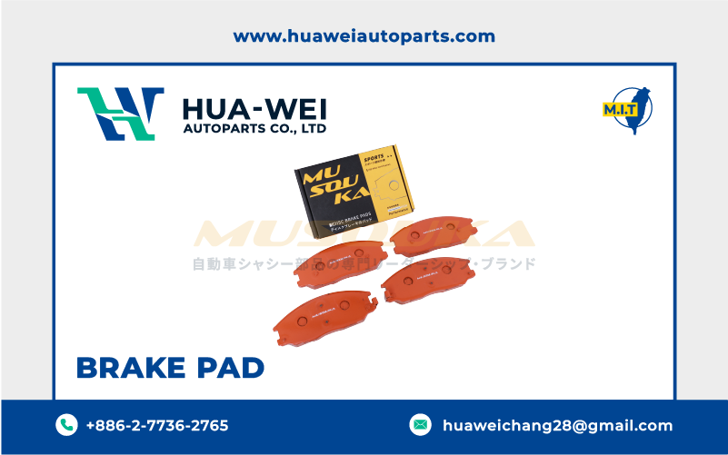煞車-煞車來令片-Musouka-48-1