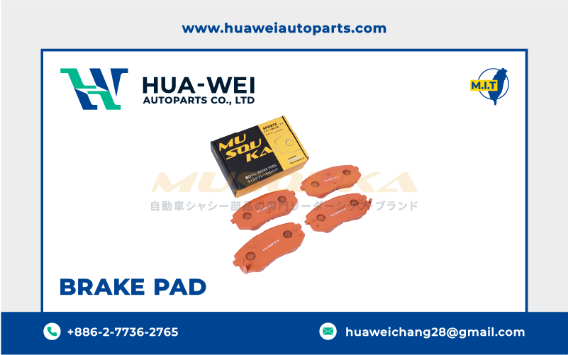 煞車-煞車來令片-Musouka-49-1