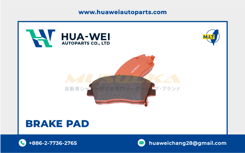 煞車-煞車來令片-Musouka-51-3