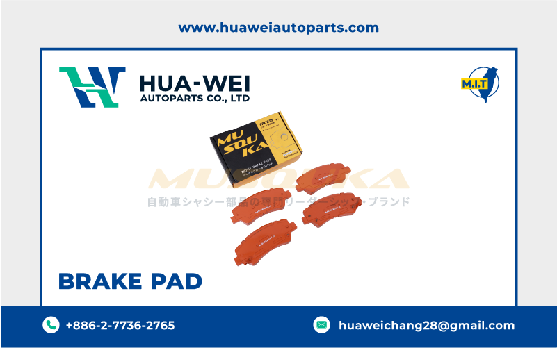 煞車-煞車來令片-Musouka-55-1