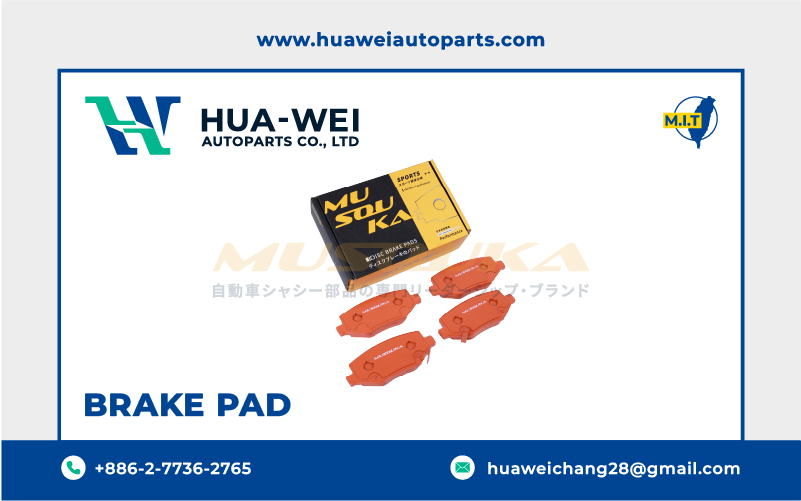 煞車-煞車來令片-Musouka-58-1