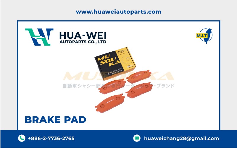 煞車-煞車來令片-Musouka-62-1