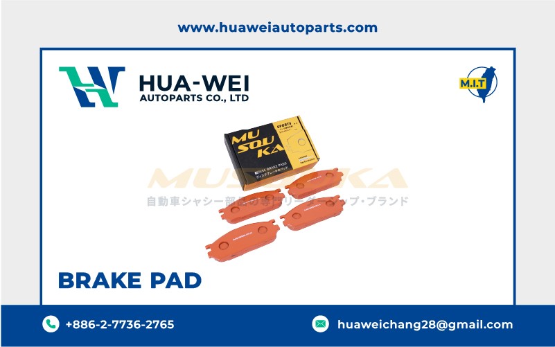 煞車-煞車來令片-Musouka-62-3