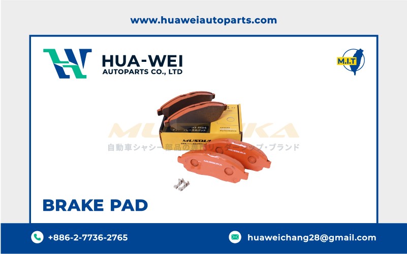 煞車-煞車來令片-Musouka-64-2