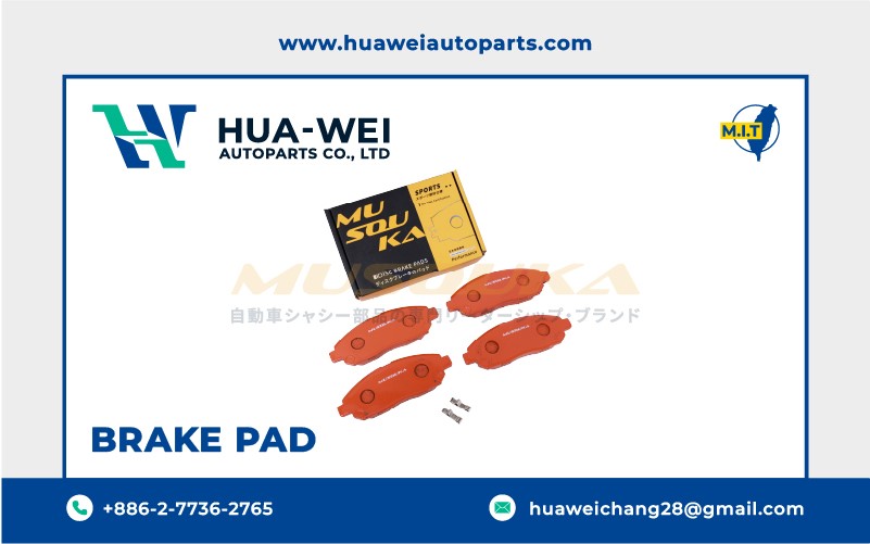 煞車-煞車來令片-Musouka-64-1