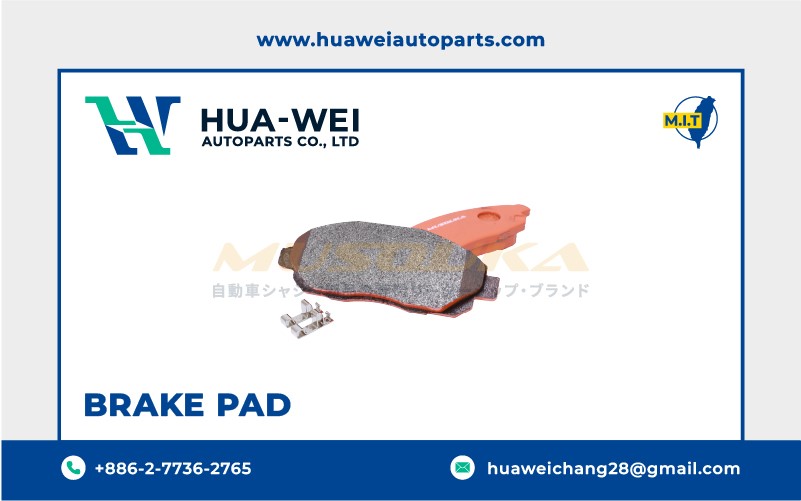 煞車-煞車來令片-Musouka-64-4