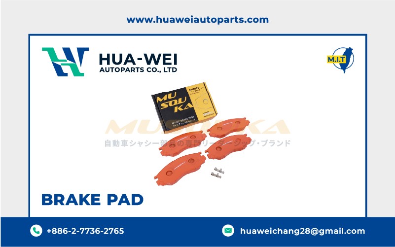 煞車-煞車來令片-Musouka-65-1