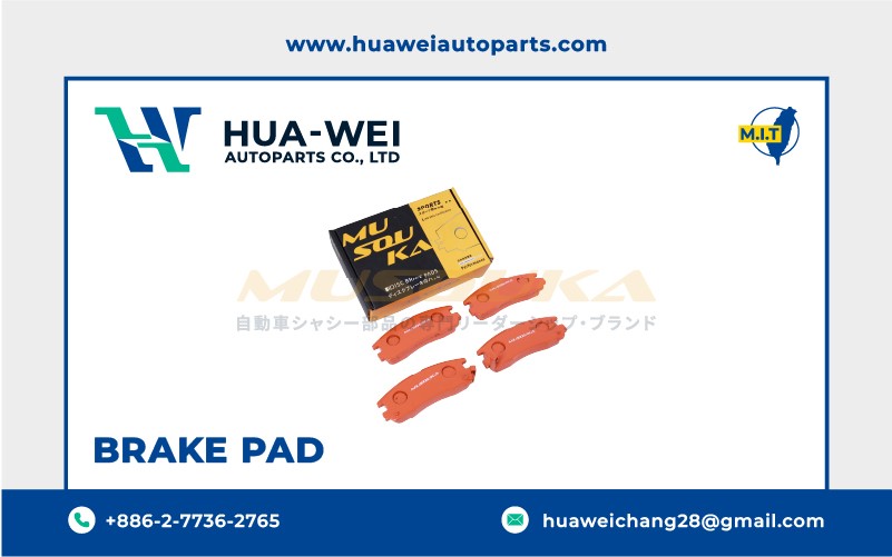 煞車-煞車來令片-Musouka-66-1