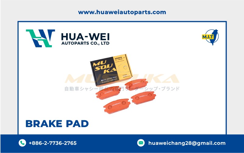 煞車-煞車來令片-Musouka-67-2