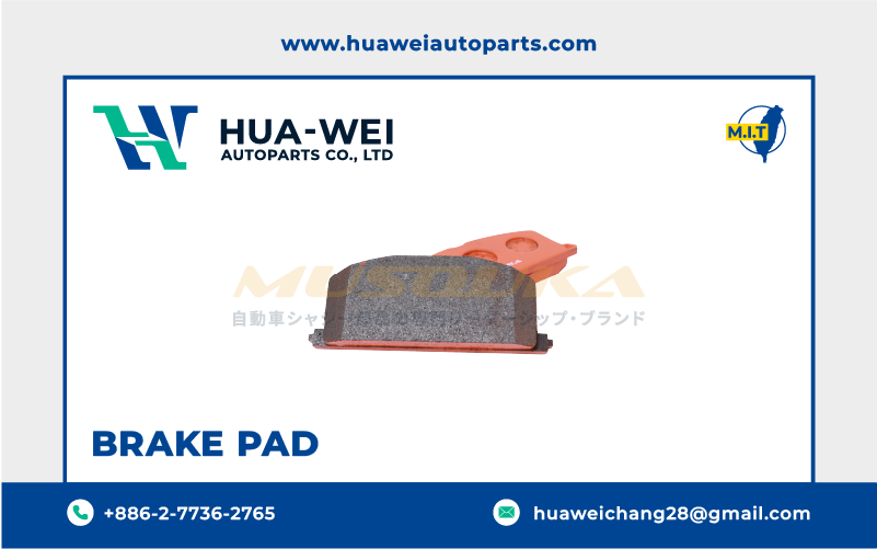 煞車-煞車來令片-Musouka-68-3