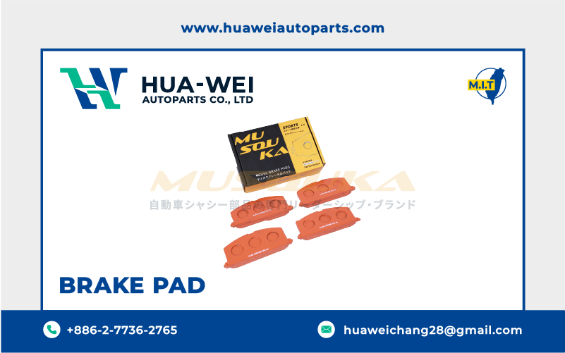 煞車-煞車來令片-Musouka-68-2