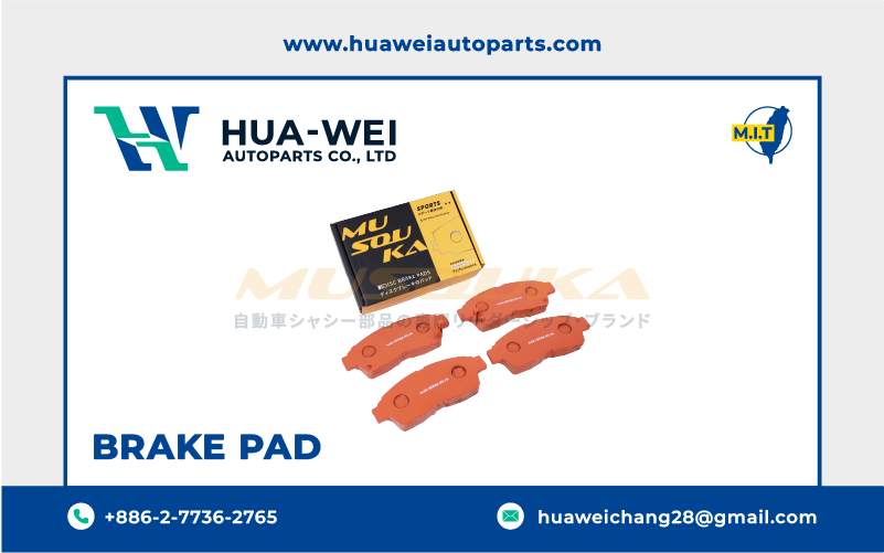 煞車-煞車來令片-Musouka-69-1