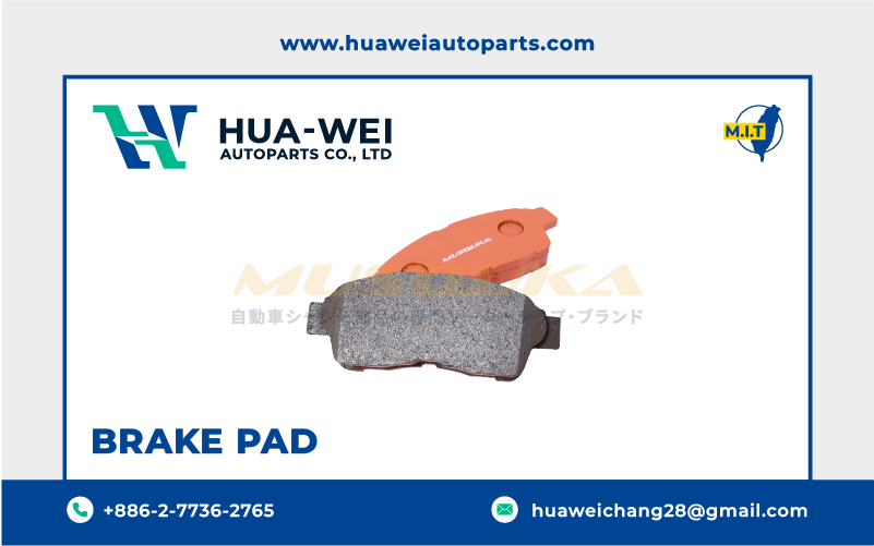 煞車-煞車來令片-Musouka-69-2