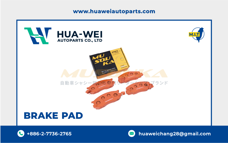 煞車-煞車來令片-Musouka-70-1