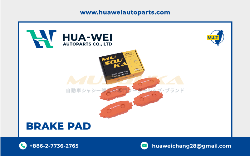 煞車-煞車來令片-Musouka-71-3