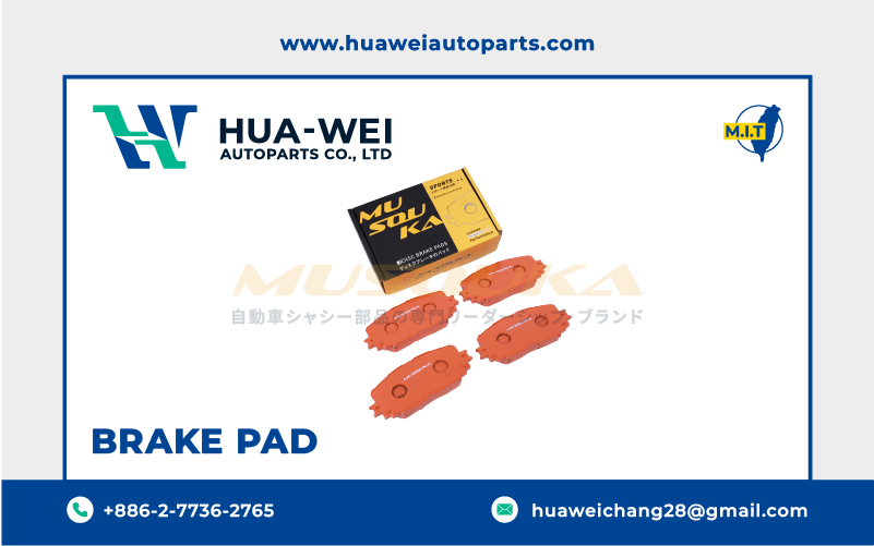 煞車-煞車來令片-Musouka-72-1