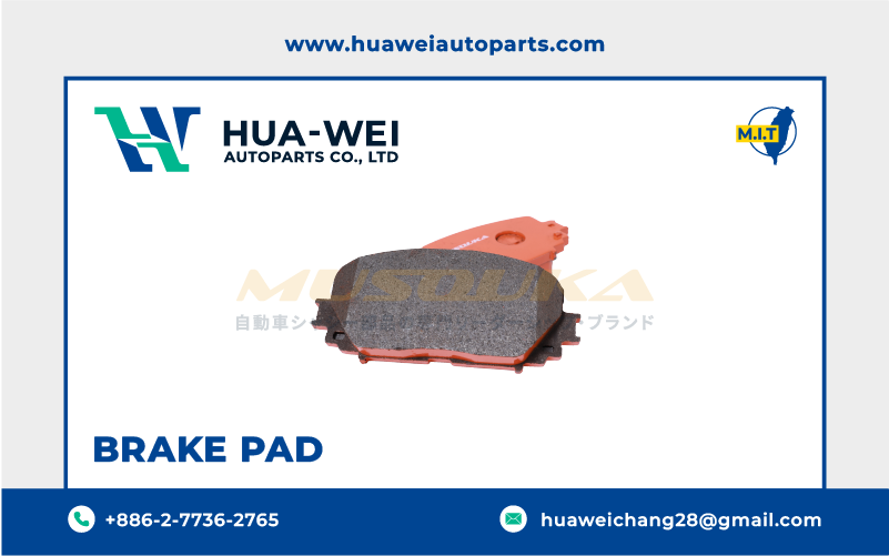 煞車-煞車來令片-Musouka-72-2