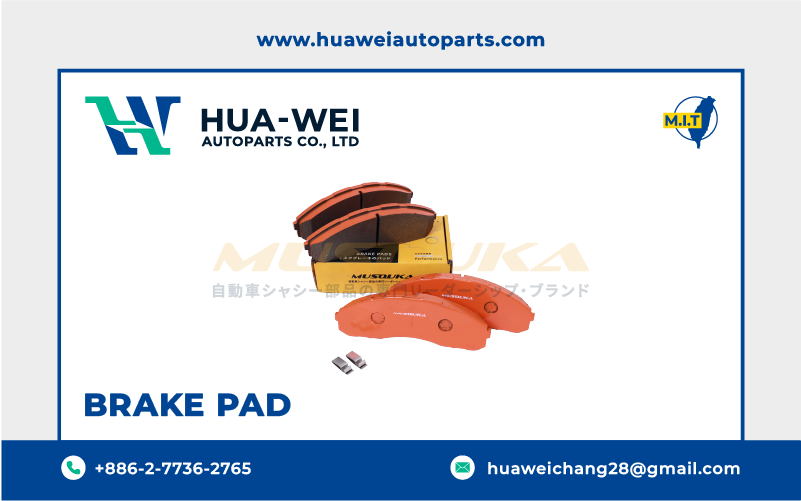 煞車-煞車來令片-Musouka-73-2