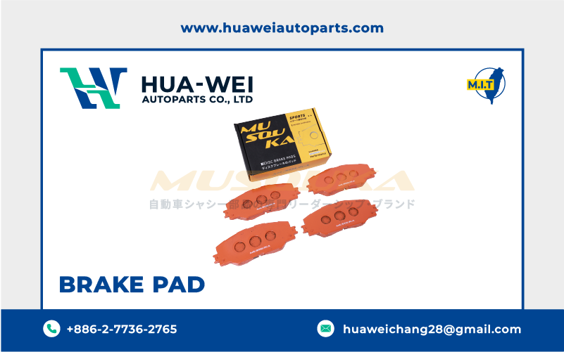 煞車-煞車來令片-Musouka-74-1