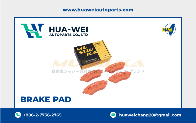 煞車-煞車來令片-Musouka-75-2