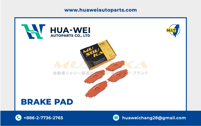 煞車-煞車來令片-Musouka-76-5