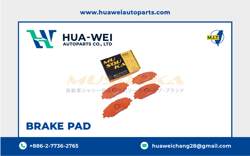 煞車-煞車來令片-Musouka-78-1