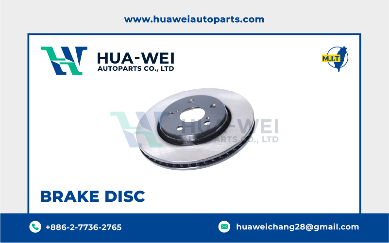 煞車-煞車盤-HW-61-1