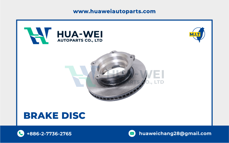 煞車-煞車盤-HW-63-1