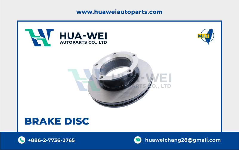 煞車-煞車盤-HW-62-1